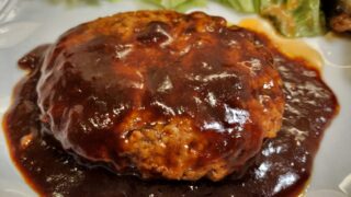 ふるさと納税ハンバーグ