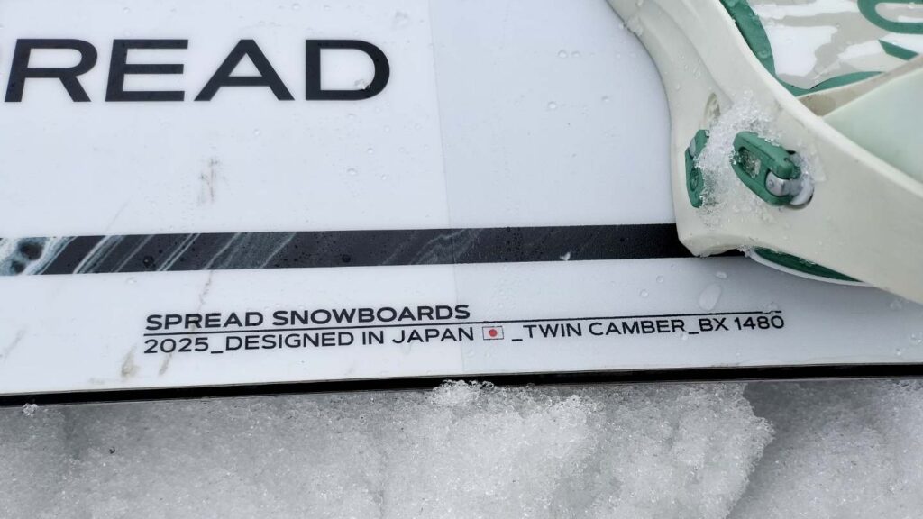 スプレッドBXのサイズ表記を撮影した写真