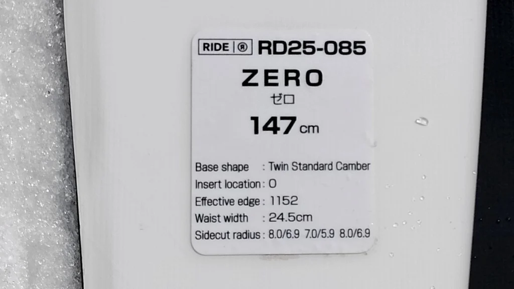 25-26】RIDE ZERO試乗評価レビュー！ボードが非対称だと滑りはどう