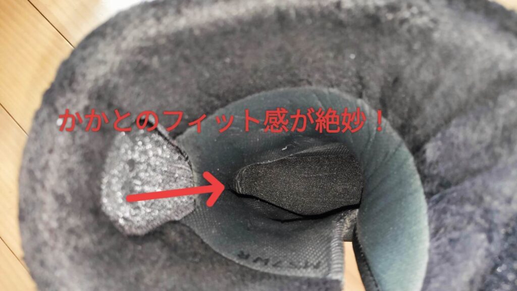 ライドラッソプロのかかと浮きを防ぐ構造の写真