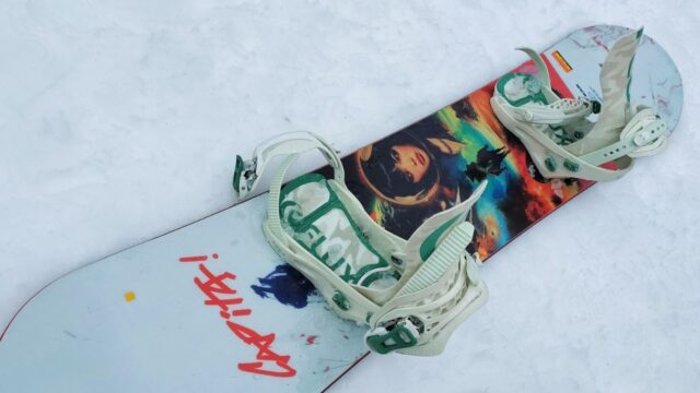 キャピタウルトラフィアーのボード全体の写真