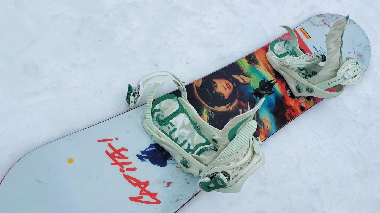 キャピタウルトラフィアーのボード全体の写真