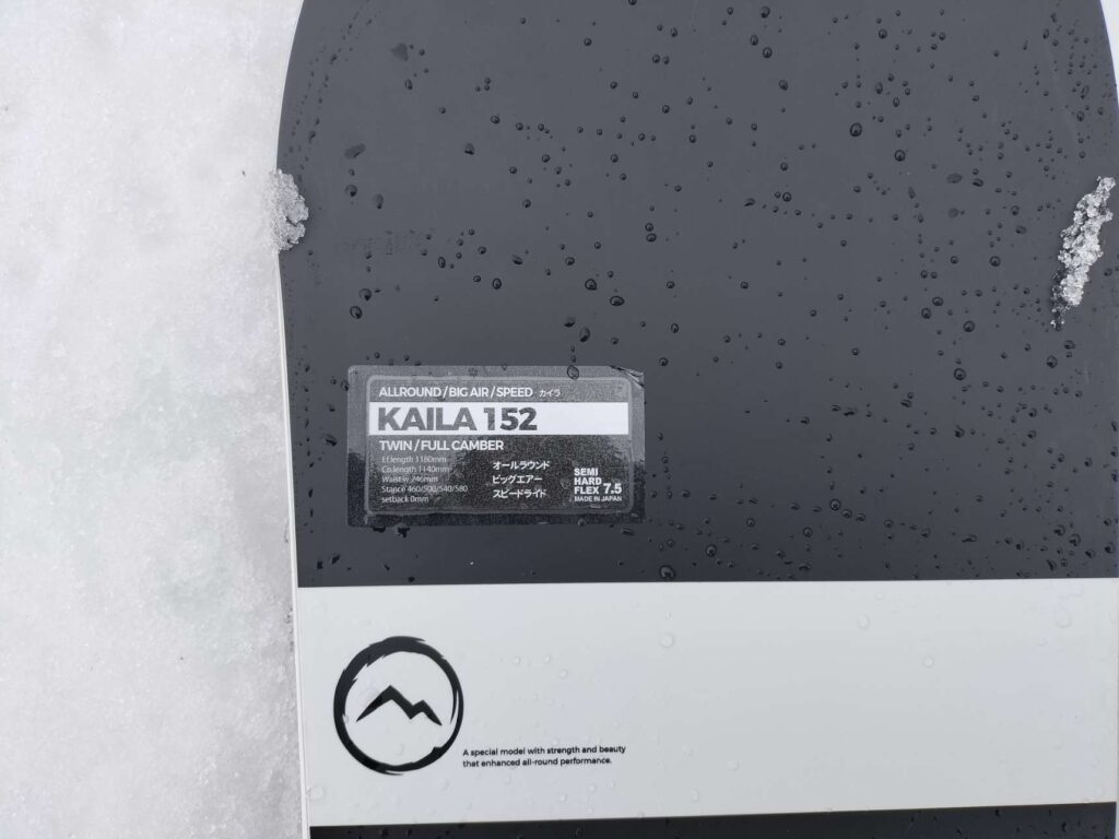 NOVEMBER KAILAのノーズの写真