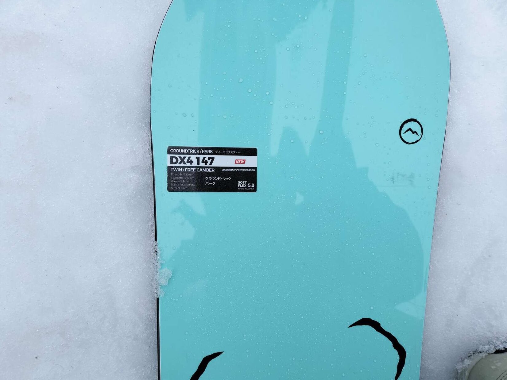 November DX4のノーズの写真