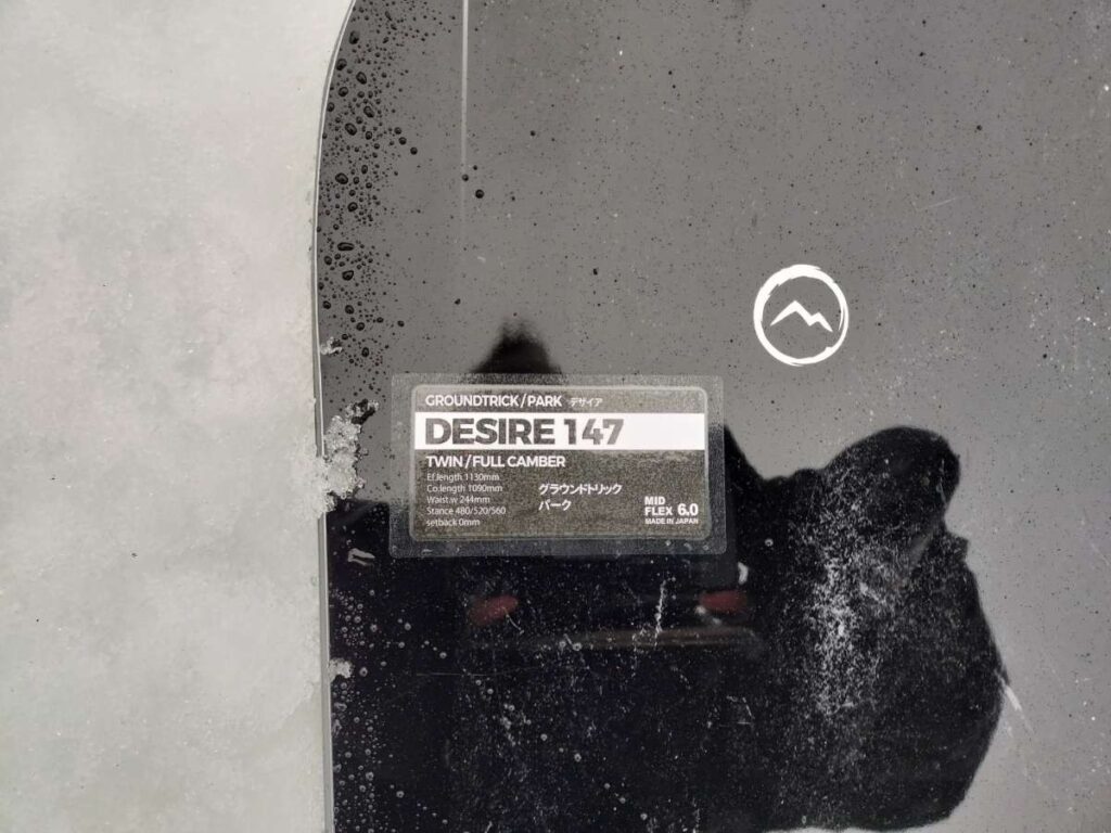 NOVEMBER DESIRE（ノベンバーデザイア）のボードノーズの写真