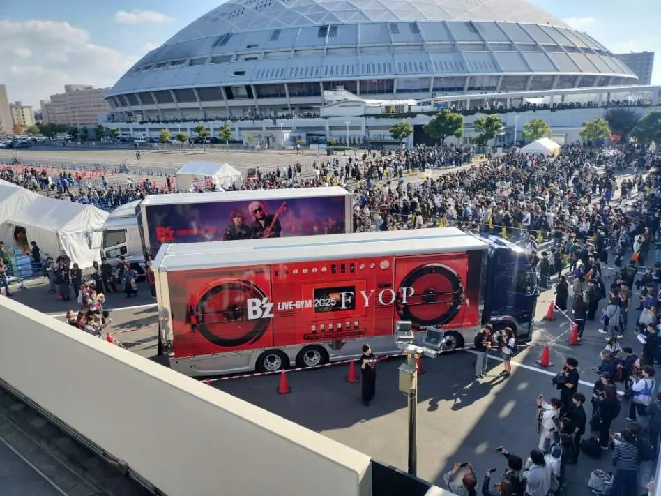 B'z LIVE-GYM FYOPを120%楽しむ！名古屋の熱烈ファンが集う開場前の