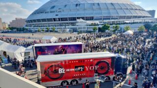 B'z LIVE-GYMが開催された名古屋バンテリンドームの風景写真