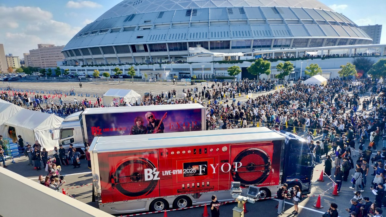 B'z LIVE-GYMが開催された名古屋バンテリンドームの風景写真