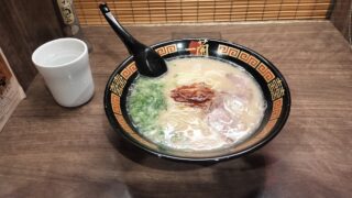 らーめん一蘭の写真