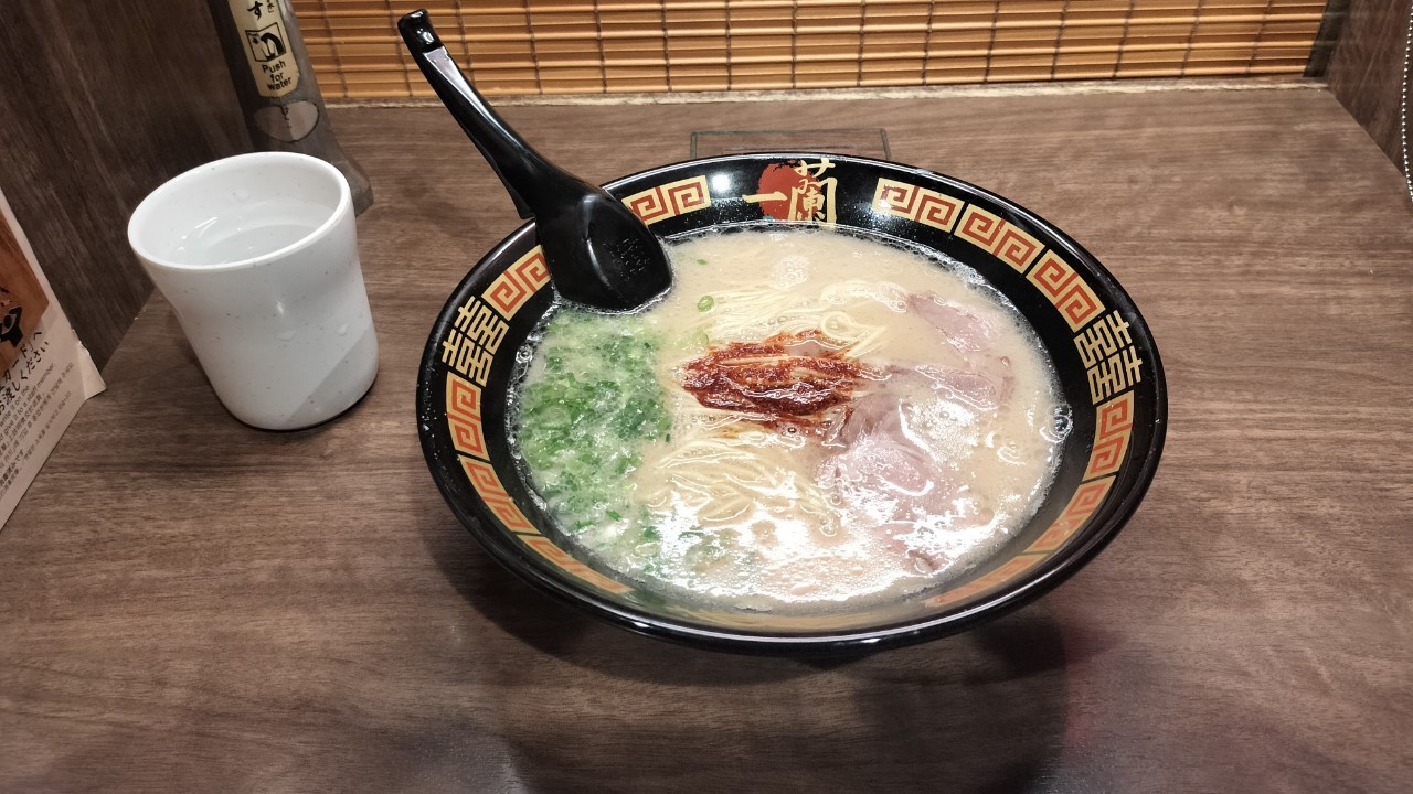 らーめん一蘭の写真