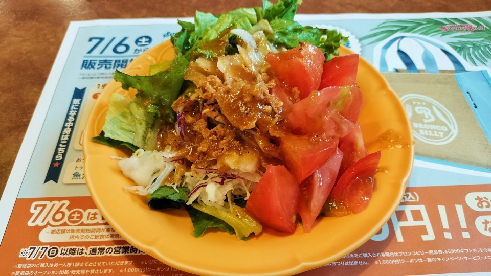 ブロンコビリーのサラダバーを盛り付けた写真