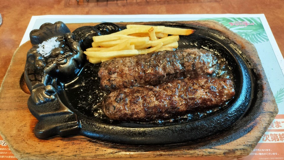 ブロンコビリーのがんこハンバーグの写真