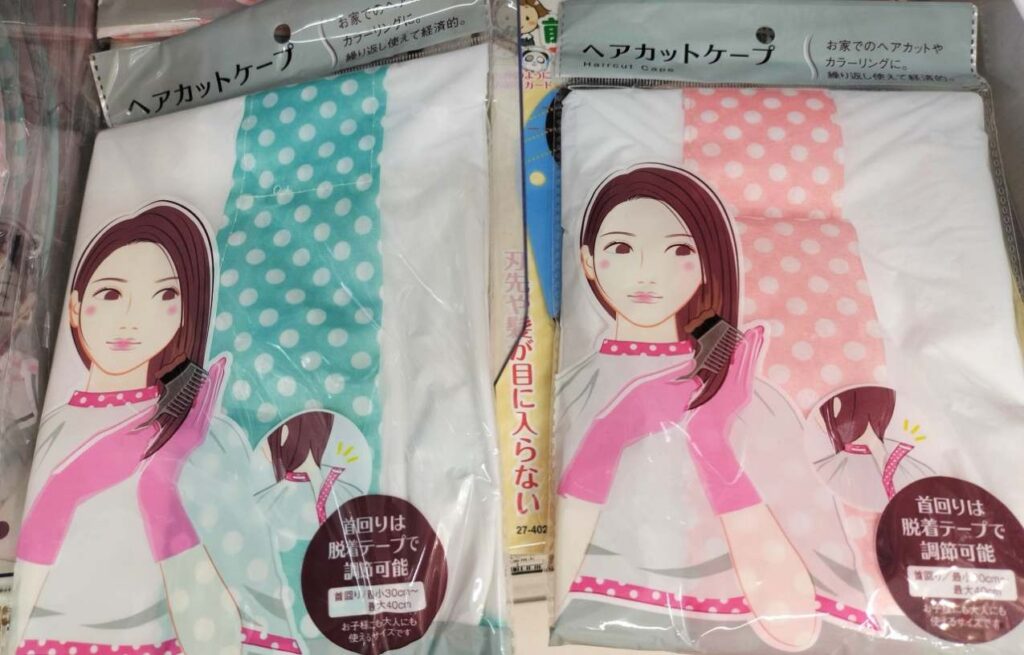 100均のケープの写真