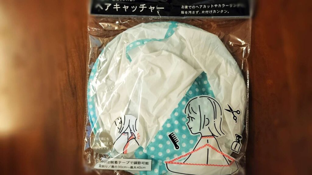 100均のケープの写真