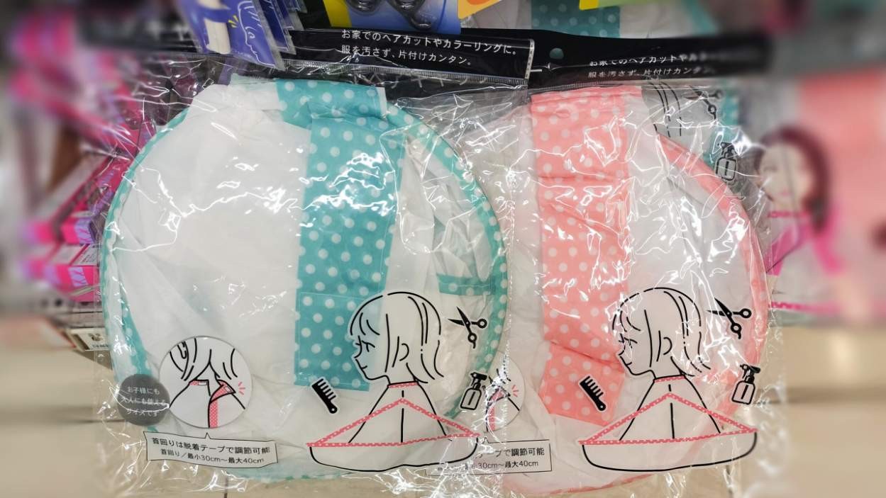 100均のケープの写真