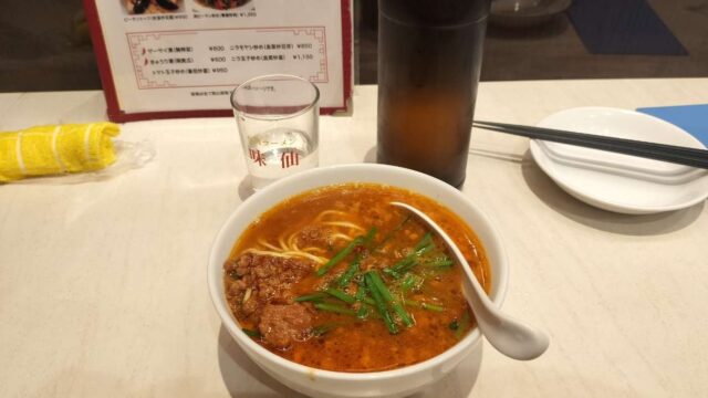 味仙今池店の台湾ラーメンの写真