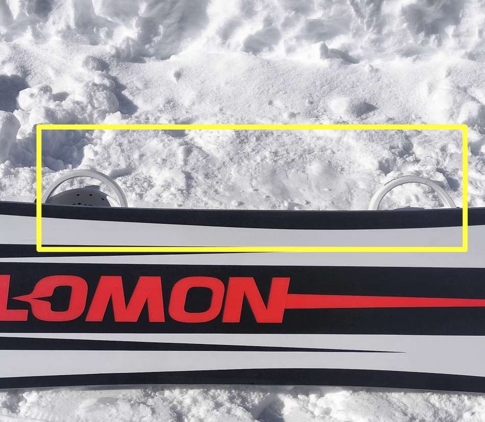 SALOMON EDB PRIME ドラグ ヒールカップ はみ出し