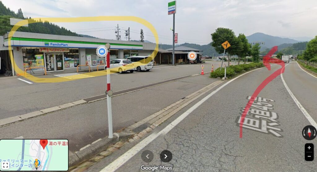 湯の平温泉への入り口とファミリーマートの位置関係