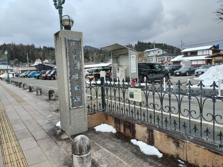 市営 空町駐車場の全体写真