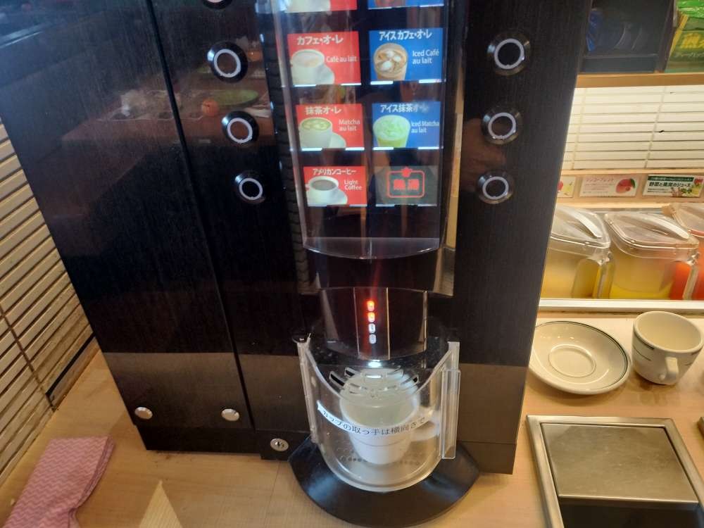 ブロンコビリーのドリンクバーのコーヒーの写真