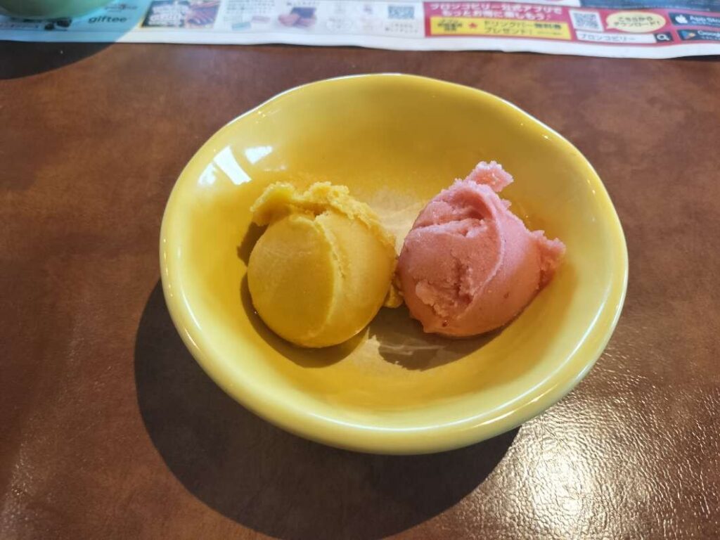 ブロンコビリーのジェラートバーの写真