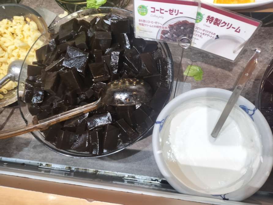 ブロンコビリーのコーヒーゼリーとクリームの写真