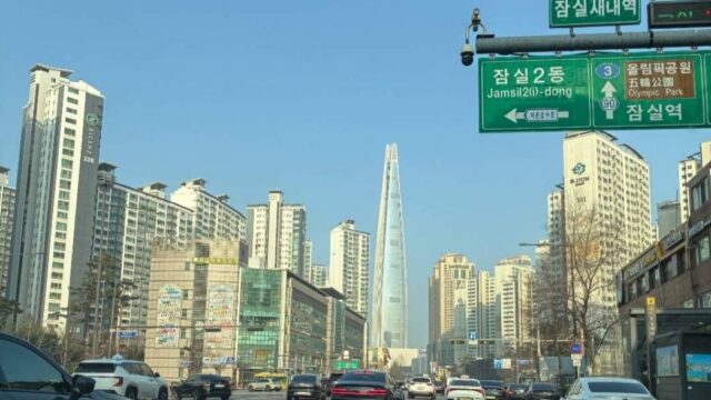 韓国の街並み
