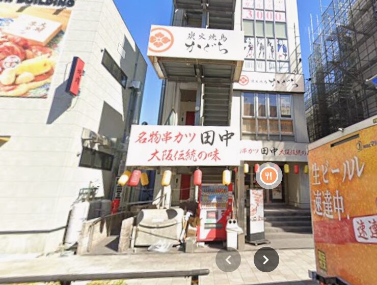 昼だけうなぎ屋太田川駅前店の外観