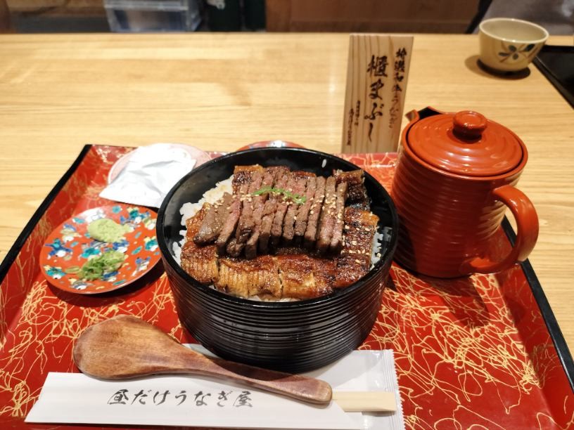 昼だけうなぎ屋の 特選和牛うなぎ櫃まぶしの写真
