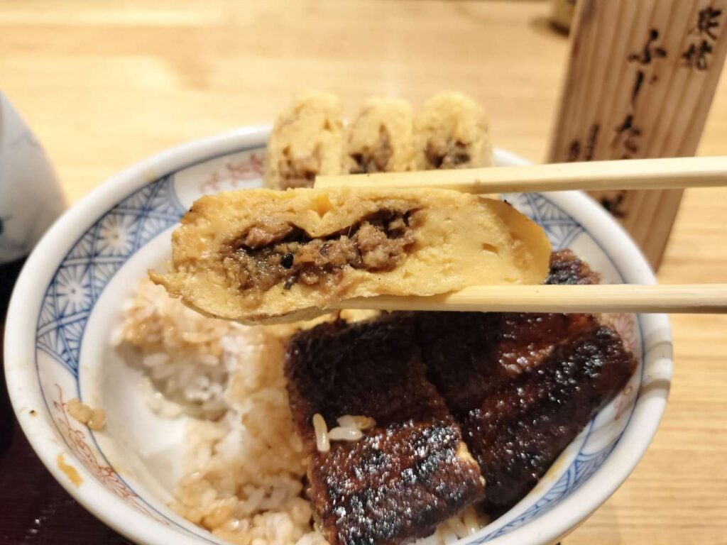 【1日5食限定】炭焼ふじたま丼