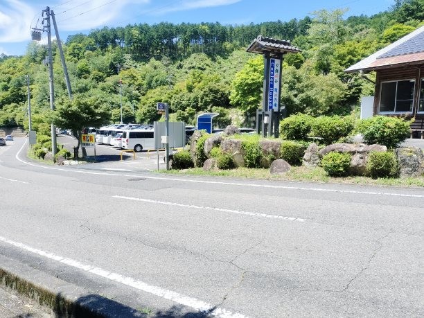 夕森渓谷の駐車場