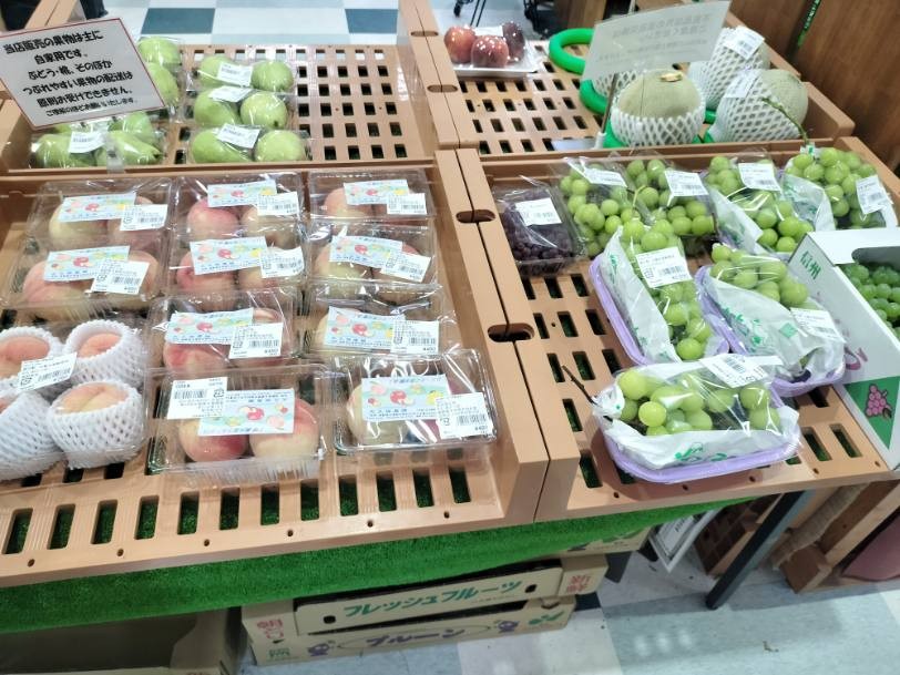 道の駅 日義木曽駒高原の野菜や果物