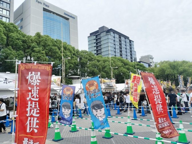 名古屋】メーテレ ラーメンフェス with SUSURU TV.