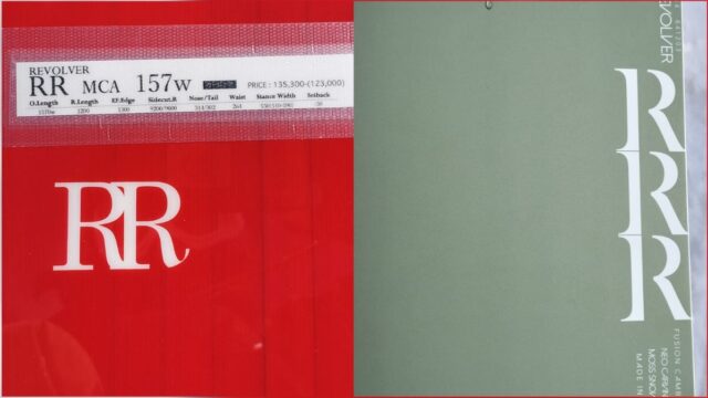 リボルバーRRRとRRの違い